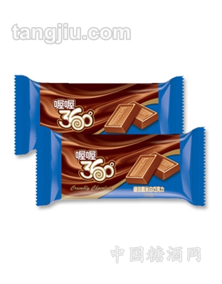360&#176;脆米巧克力绿豆味