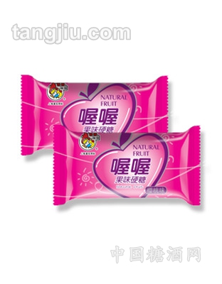 喔喔果味硬糖樱桃味