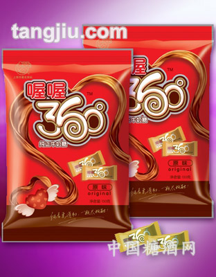 360&#176;纯正牛奶糖原味