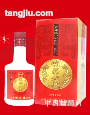 皖品老窖六年陈酿
