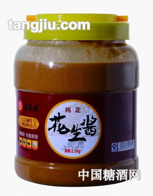 福家欢纯正花生酱2.5kg