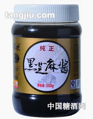 福家欢黑芝麻酱500g