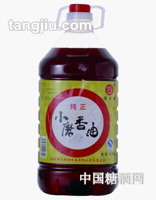 纯正小磨香油5L