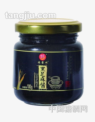福家欢黑芝麻酱100g