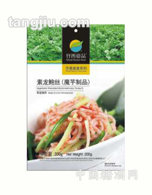 素龙鲍丝200g