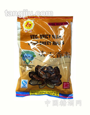 素天香斋200g