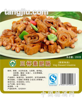 三杯素肥肠200g