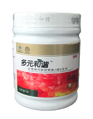 多元和谐钙铁锌硒冲剂