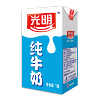 供应光明纯牛奶格