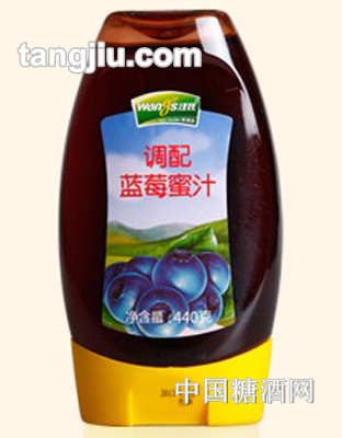 蓝莓蜜汁【挤压瓶蜜】440g