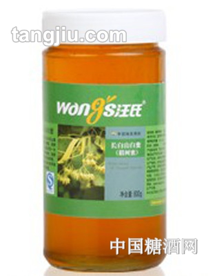 汪氏长白山白蜜【椴树蜜】800g