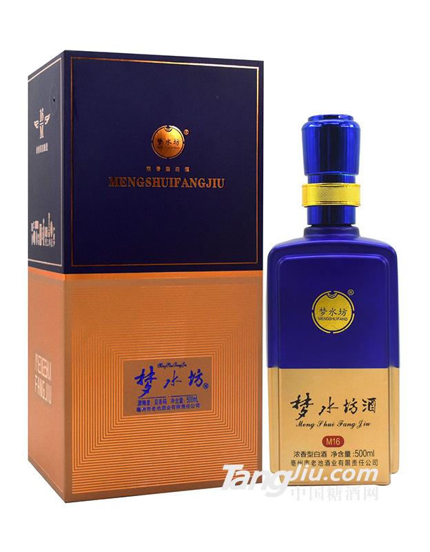 梦水坊M16