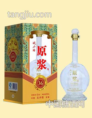 皖水坊原浆酒36年