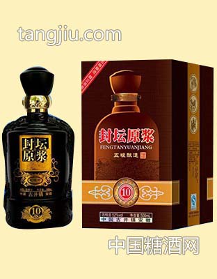 皖水坊封坛原浆10年