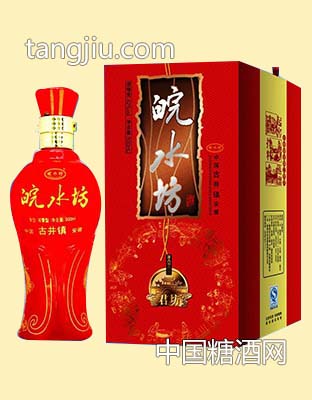 皖水坊酒君坊 浓香型白酒