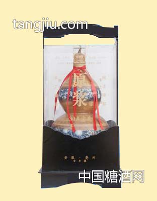 30年窖藏原浆酒（蓝）