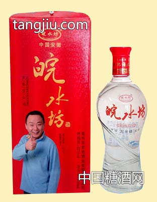 皖水坊原浆酒光瓶