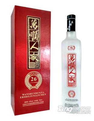 万顺人家26年