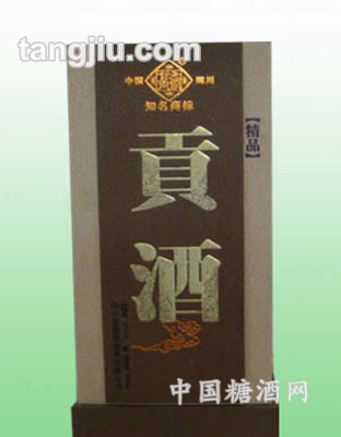 精品 万寿贡酒