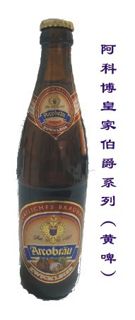伯爵黄啤瓶装