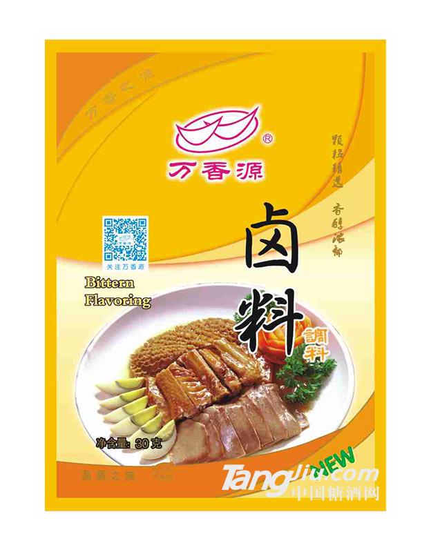 卤料调料