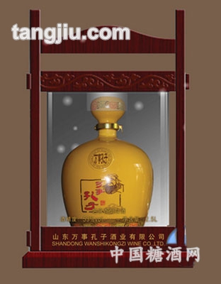 御贡