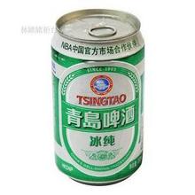 供应珠江啤酒 青岛啤酒 批发