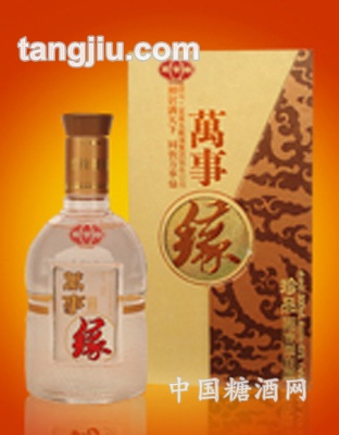 万事缘珍品（木盒）