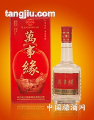 万事缘(财缘)