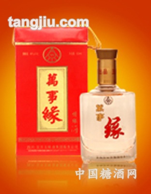 万事缘(天地盖)