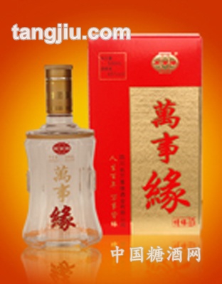 万事缘(情缘)