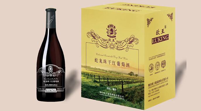 供应蛇龙珠干红