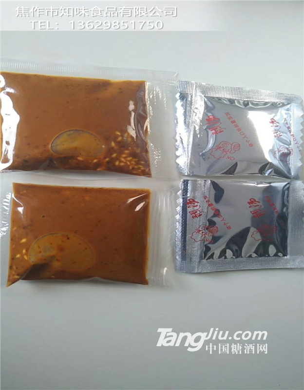 麻辣红油面皮调料包 方便即食冲泡凉皮调味醋包 油波辣子麻辣鲜香包