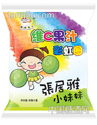 维C果汁彩虹圈