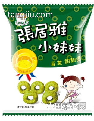 香葱甜甜圈