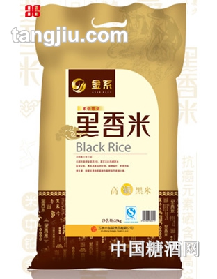 东福金系黑香米-25kg