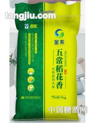 东福金系-稻花香米10kg