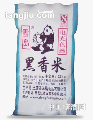 雪岛黑香米25kg