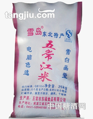 雪岛五常江米25kg