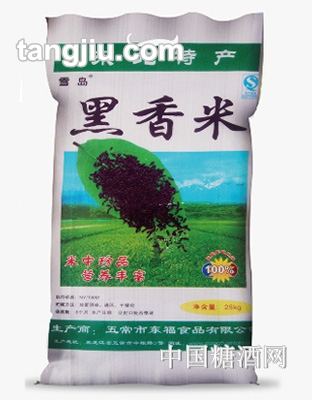 雪岛黑香米-25kg