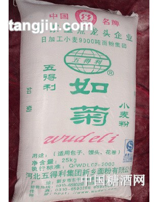 五得利如菊小麦粉25kg