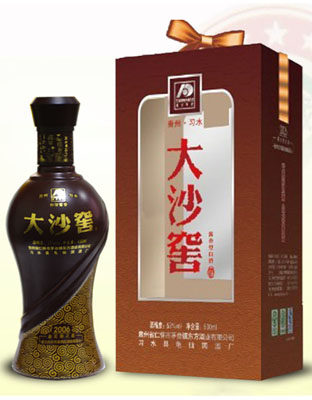 大沙窖8年