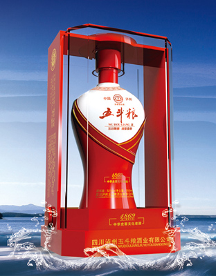 五斗粮1869亮晶盒