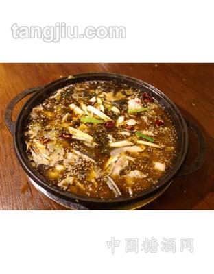 椒麻味锅底