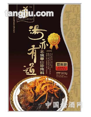 北虫草山珍炖料