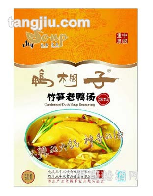 竹笋老鸭汤炖料