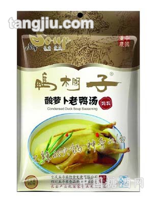 酸萝卜老鸭汤炖料