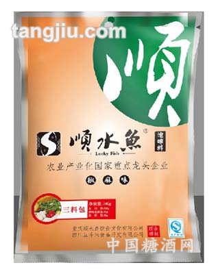 顺水鱼调料-椒麻味