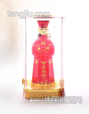 五福临门典藏