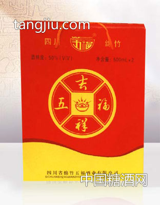 吉祥五星（双礼盒）